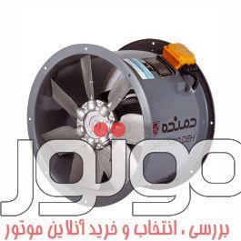 فن آکسیال سیلندری دمنده سه فاز مدل DAMP سایز 50*50 سانت 1397 دور 800 وات