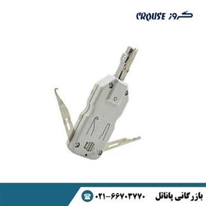 قیچی کروز مدل PT 003 