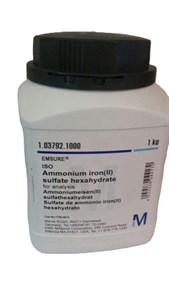 آمونیوم سولفات آهن ۶ آبه Merck حجم 1 کیلوگرم