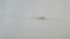 پیپت ژوژه ۱۰ سی سی کد ksh-288