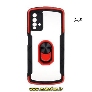 قاب گوشی Redmi 9T شیائومی ضد ضربه پشت شفاف دوررنگی اورجینال محافظ لنز دار هولدر دار طرح بتمن کی دو قرمز کد 116