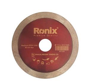 سرامیک بر رونیکس مدل RH-35