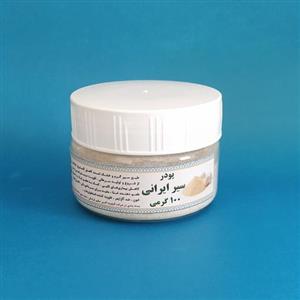 پودر سیر ایرانی  100 گرمی 