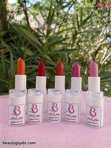 رژ لب گیاهی