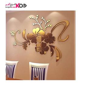 آینه پلکسی گلس پدیده شاپ مدل Petunia