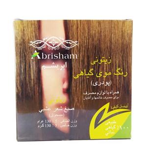 رنگ موی زیتونی ابریشم