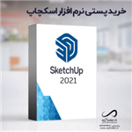 نرم افزار اسکچاپ ۲۰۲۲ پرو به همراه کتابخانه | Sketchup Pro 2022