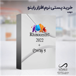 نرم افزار راینو 7.8 به همراه وی ری 5 | Rhinoceros 7.8 + کرک + V_Ray 5