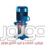 پمپ پنتاکس طبقاتی سه فاز مدل U7SV-350/7T-IR