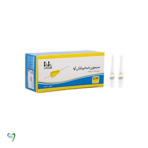 سرسوزن G30 زرد 12 میل آوا 