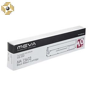 ریبون پرینتر سوزنی میوا مدل MA 15633 Meva MA 15633 Impact Printer Ribbon