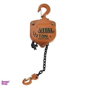 جرثقیل سقفی زنجیری ویتال مدل VL5 ظرفیت 500 کیلوگرم