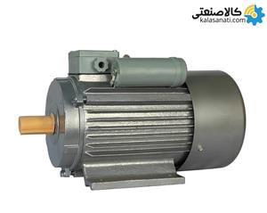 الکتروموتور استریم تک فاز دو خازن کلاچ دار 3 اسب، 2.2 کیلووات، 3000 دور، پایه دار چدنی