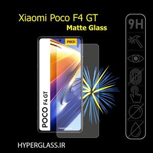 محافظ صفحه نمایش سرامیکی مات Poco F4 GT Ceramic Matte Film