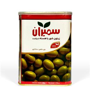 زیتون درشت سمیران - 2700\r\n گرم