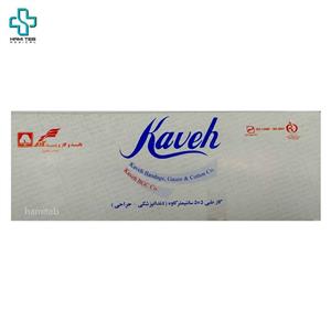 گاز غیر استریل 5*5 دندانپزشکی (لقمه) کاوه 