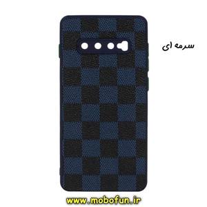قاب گوشی Galaxy S10 Plus سامسونگ طرح چرمی شطرنجی دور سیلیکونی محافظ لنز دار سرمه ای کد 55