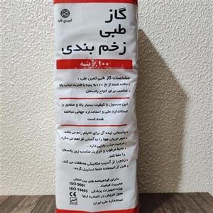 گاز طبی غیر استریل 16 لایه ثمین طب