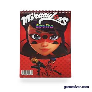 دفتر نقاشی لاویتا مدل Miraculous