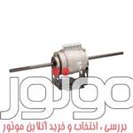 الکتروموتور فن کوئل 1/16 اسب دو سر شفت الکتروژن 