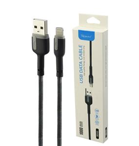 کابل شارژ فست وریتی CB-3142i آیفون