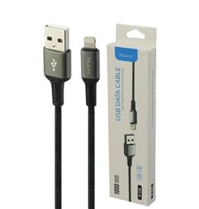 کابل شارژ فست وریتی CB-3139i آیفون