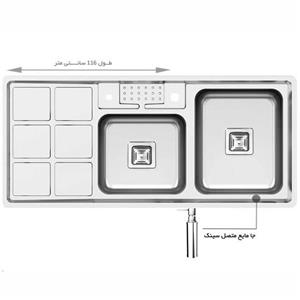 سینک کن مدل 8031s45 توکار