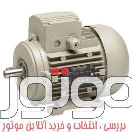 الکتروموتور الکتروژن سه فاز 4 اسب، 3کیلووات، 3000 دور، پوسته آلومینیم ELECTROGEN-4HPX2P/100-3PH 