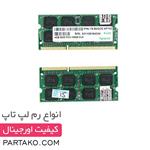 Apacer PC3-10600 4GB DDR3 1333MHz CL9 Laptop Memory