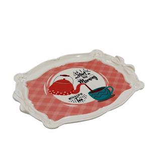 سینی مدل استارت مورنینگ کد YP-V700