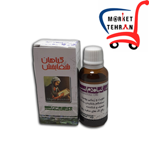 روغن گیاه دم اسب