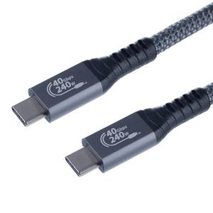 کابل USB-C یو اِل‌ تی یونیت مدل 240W 4.0 طول 1 متر