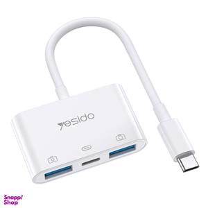 مبدل USB-C به USB-C / USB یسیدو مدل GS17