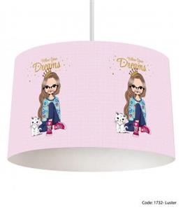 لوستر سقفی اتاق کودک مدل DREAMS