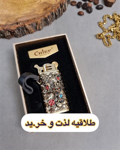 فندک چیف مدل بنزینی
