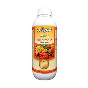 کود آلی کیتوپلاس کیمیا سبزآور 4 لیتری