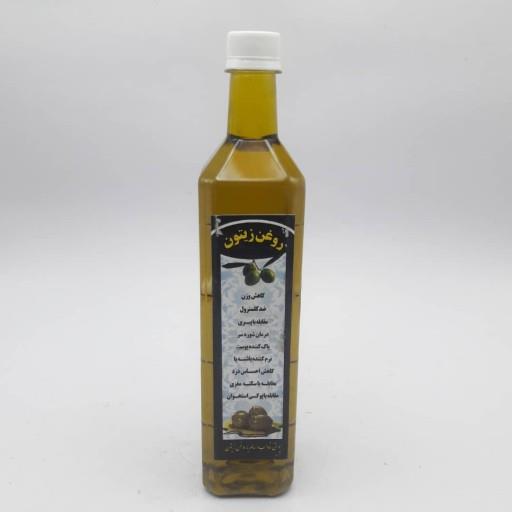 روغن زیتون