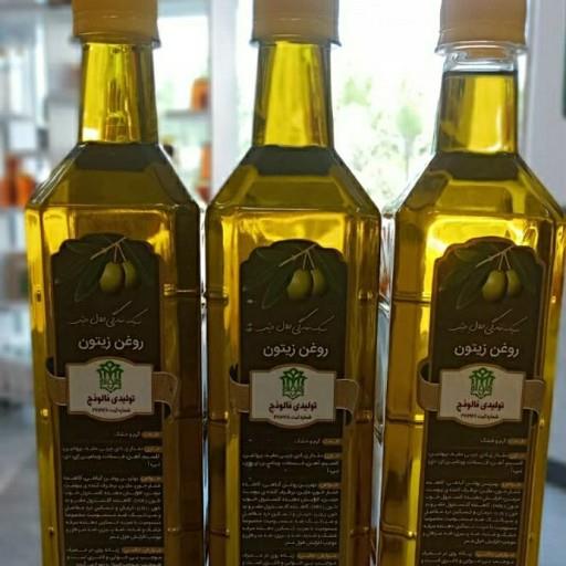 روغن زیتون
