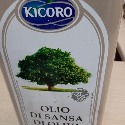 روغن زیتون