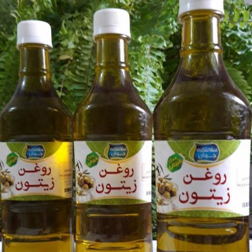 روغن زیتون