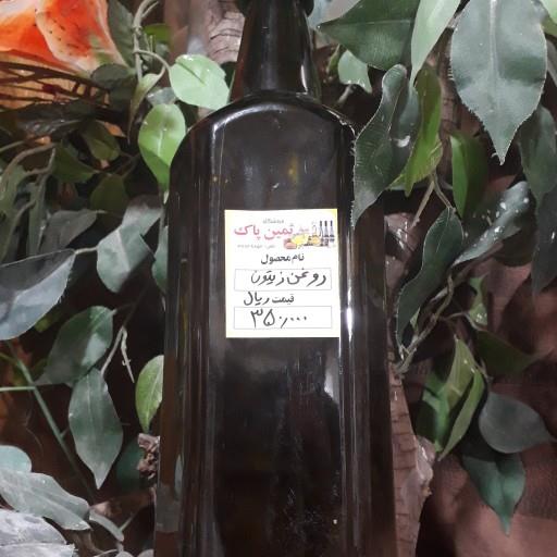 روغن زیتون