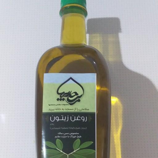 روغن زیتون