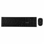 Mouse+Keyboard: Farasoo FCM-2424RF