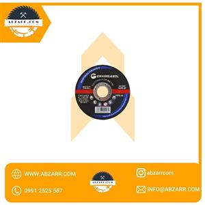 ساب مینی آهن گراسلاند grassland