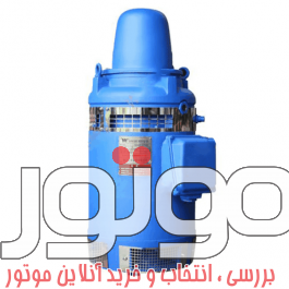 الکتروموتور عمودی 125 اسب 90 کیلووات 1400 دور استریم چین