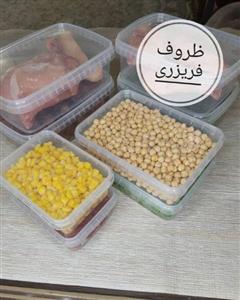 ظرف فریزری پک 5 عددی کد T 2050