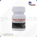 پودر کلسیم هیدرواکساید مروابن - Calcium Hydroxide - Morvabon  25 گرم