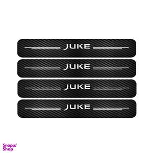 برچسب بدنه   خودرو مهدیار طرح پارکابی کربن کد SP152 مناسب برای لیفان X60 بسته 4 عددی