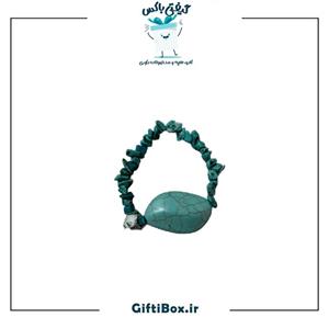 دستبند فیروزه ای