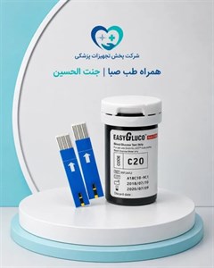 نوار تست قند خون آنکال اکسترا 50 عددی